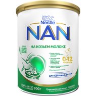 Адаптированная молочная смесь «Nestle» Nan, на основе козьего молока, с рождения, 800 г