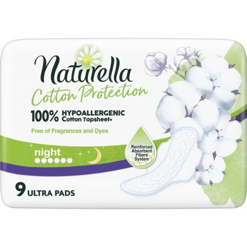 Прокладки женские «Naturella» Cotton Protection Ultra Night, 9 шт