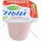 Уп. Йогуртный продукт «Нежный. Лёгкий» с соком лесных ягод, 0.1%, 24х95 г