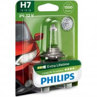 Автолампа «Philips» H7 12972LLECOB1