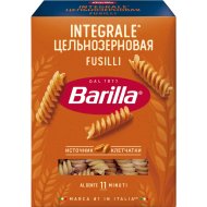 Ма­ка­рон­ные из­де­лия «Barilla» фузилли цельнозерновые, 450 г