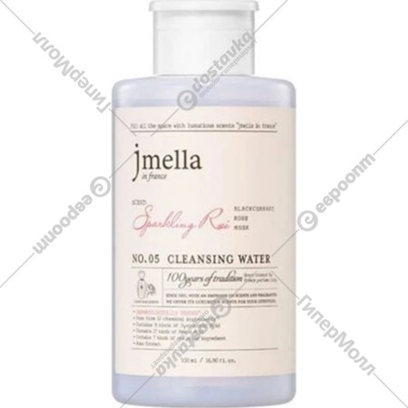 Вода для лица «Jmella» Sparkling Rose, 500 мл