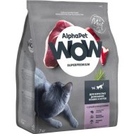 Корм для кошек «AlphaPet» Wow, 121316, для взрослых домашних кошек утка, потрошки, 7 кг