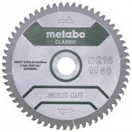 Пильный диск «Metabo» 628655000