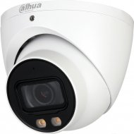 Аналоговая камера «Dahua» DH-HAC-HDW2249TP-A-LED-0360B
