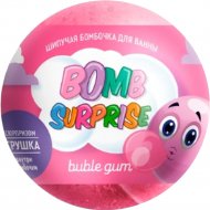 Шипучая бомбочка для ванны «Фитокосметик» Bomb Surpise, с игрушкой Вubble gum, 115 г