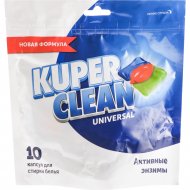 Капсулы для стирки «Kuper Clean» Universal, 10 шт