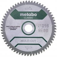 Пильный диск «Metabo» 628666000