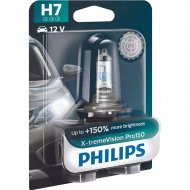 Автолампа «Philips» H7 X-treme Vision Pro150, 12972XVPB1