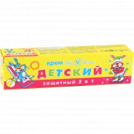 Крем детский «Невская косметика» защитный 2 в 1, 40 мл.