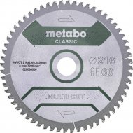 Пильный диск «Metabo» 628667000