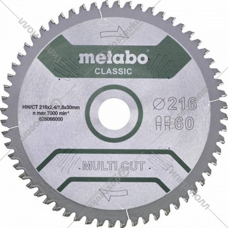 Пильный диск «Metabo» 628667000