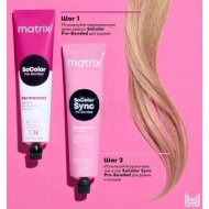 Крем-краска для волос «L'Oreal» Matrix SoColor Pre-Bonded, CLEAR, E3709400, 90 мл