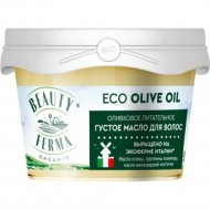 Масло для волос «Фитокосметик» Beauty Ferma, оливковое питательное, 100 мл
