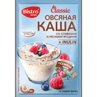 Каша «GURMINA»(овс.,сливки,лес.яг.) 40г