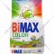 Стиральный порошок «BiMax» Color Automat, сила цвета, 1.8 кг