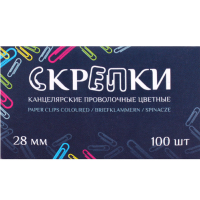 

Скрепки "БУГИНКОМ"(28мм, цв.)100шт.