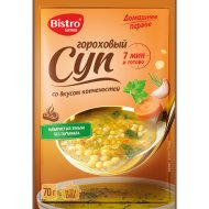 Суп гороховый Домашнее Первое со вкусом копчёностей, 70 г