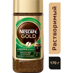 Кофе рас­тво­ри­мый «Nescafe» Gold Aroma, с до­бав­ле­ни­ем мо­ло­то­го, 170 г