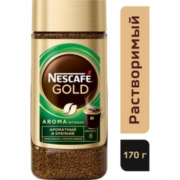Кофе растворимый «Nescafe» Gold Aroma, с добавлением молотого, 170 г