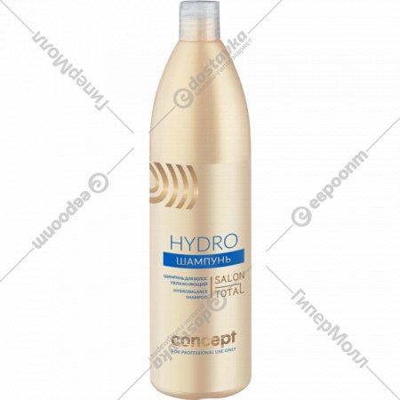 Кондиционер для волос «Concept» Hydrobalance, увлажняющий, 300 мл