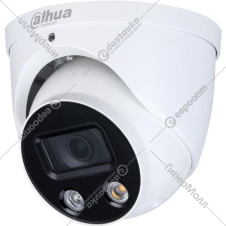 IP-камера «Dahua» DH-IPC-HDW3249HP-AS-PV-0280B