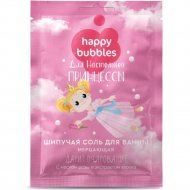Шипучая соль для ванны «Фитокосметик» Happy Bubbles, мерцающая для настоящей принцессы, 100 г