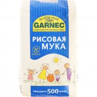 Мука безглютеновая «Garnec» рисовая , 500 г