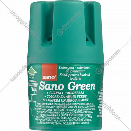 Гигиеническое мыло для унитаза «Sano» Green, 33125new, 150 г