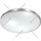 Точечный светильник «Sonex» Nickel, Pale SN 078, 2088/EL, белый/серебро