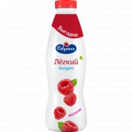 Йогурт питьевой «Савушкин» Легкий, со вкусом малины, 1%, 900 г