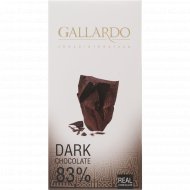 Шоколад горький «Farmand» Галлардо 83%, 80 г