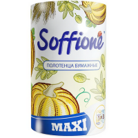 

Полотенце бум."SOFFIONE MAXI"(2сл,1рул)