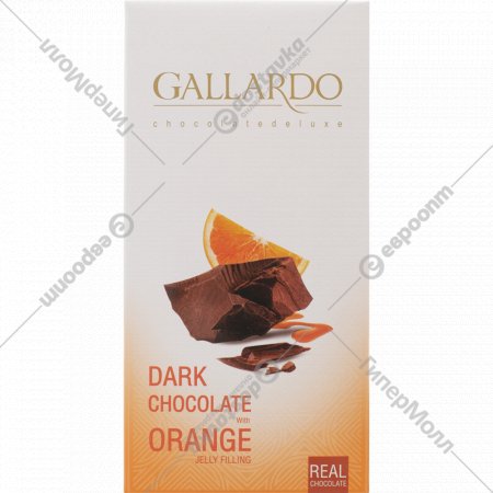 Шоколад горький «Farmand» Галлардо со вкусом апельсина, 80 г