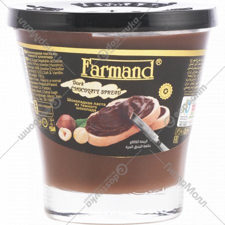 Паста шоколадная «Farmand» из темного шоколада, 100 г