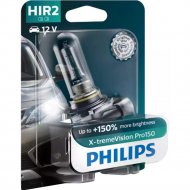 Автолампа «Philips» HIR2 X-treme Vision Pro150, 9012XVPB1