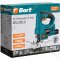 Электролобзик «Bort» BPS-580-Q, 93413090