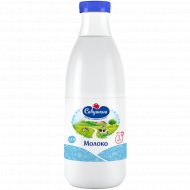 Молоко «Савушкин» ультрапастеризованное, 1.5%, 1 л