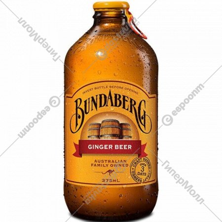 Напиток газированный «Bundaberg» Ginger Beer, 375 мл