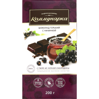 

Шоколад"КОММУНАРКА"(горьк,черн.смор)200г