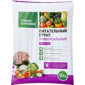 Грунт питательный «Tomas Gardner» универсальный, 10 л