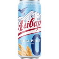 Нап.пивн.б/а«АЛИВАРИЯ»(Пшеничн)ж/б,0.45л