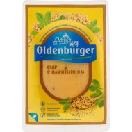 Сыр «Oldenburger» с пажитником, 45%, 125 г