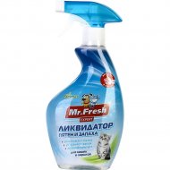 Средство для нейтрализации запаха «Mr. Fresh» Expert для кошек 3в1, 500 мл