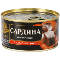 

Консервы рыб"САРДИНА"атл.в т/с(ключ)185г