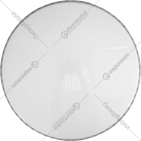 Точечный светильник «Sonex» Dina, Pale SN 072, 2077/DL, белый/прозрачный