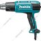 Термовоздуходувка «Makita» HG6530VK + 4 сопла