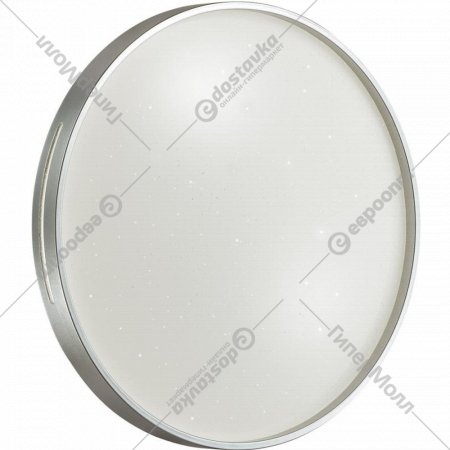 Светильник «Sonex» Silver, Pale SN 077, 2076/DL, белый/серебро