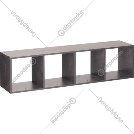 Стеллаж «Клик Мебель» №4 Dice Cube, 7342532, цемент, 36х32х139.5 см