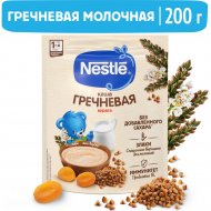 Каша молочная «Nestle» гречневая, с курагой, 200 г